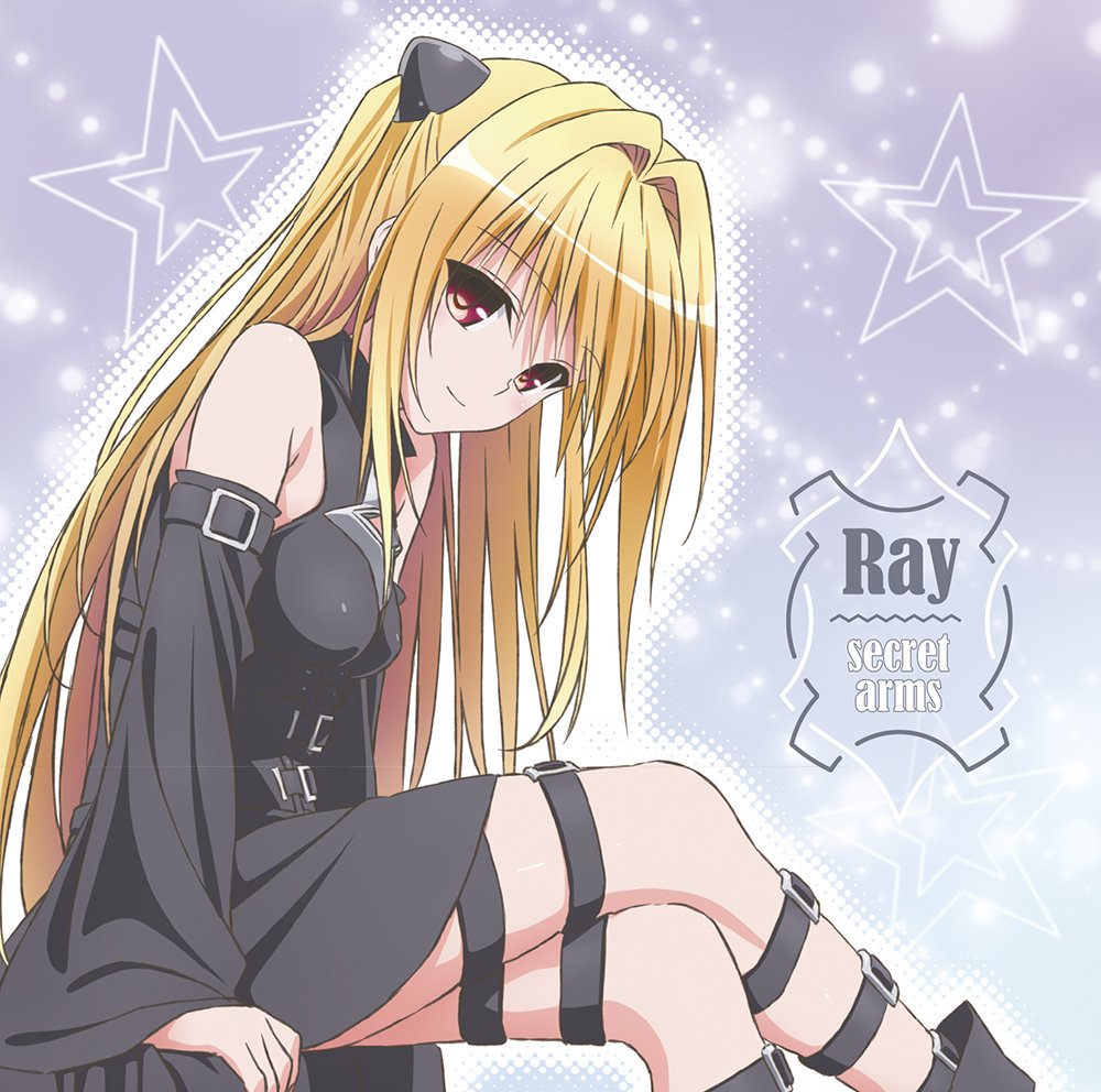 [百度]to loveる darkness 2nd op - secret arms[flac bk/整轨]